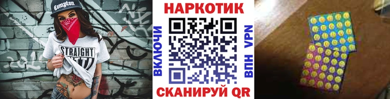 Как найти наркотики Катав-Ивановск COCAIN  АМФ  Гашиш  МЕФ  Alpha-PVP 