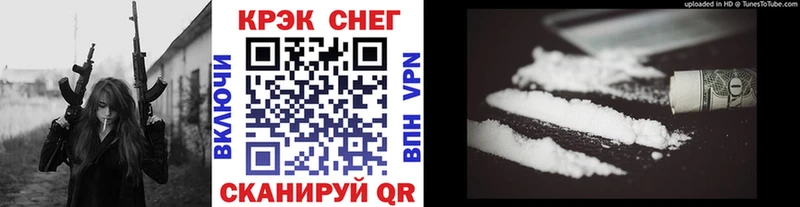 где можно купить   Катав-Ивановск  КОКАИН Колумбийский 