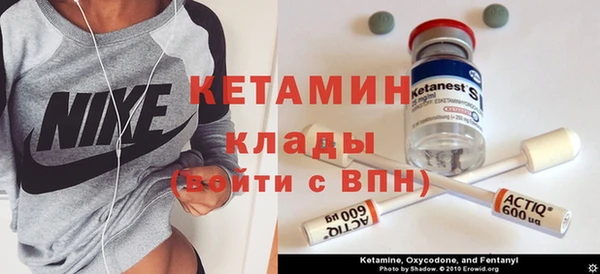 сатива Медвежьегорск