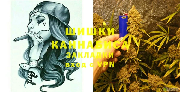 ГАЛЛЮЦИНОГЕННЫЕ ГРИБЫ Мегион