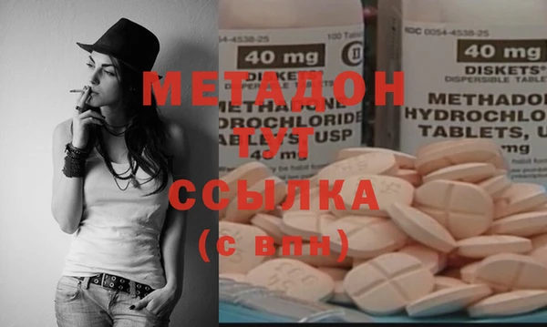 a pvp Магас