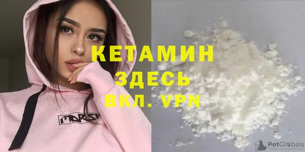 марихуана Майский