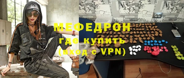 сатива Медвежьегорск