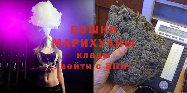 спайс Михайловск