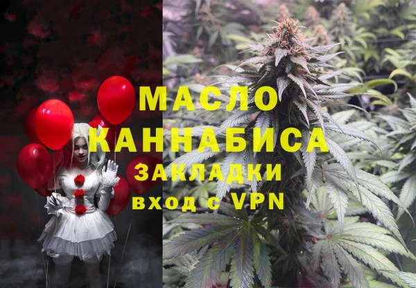 марки lsd Гусиноозёрск