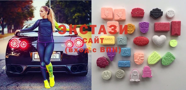 сатива Медвежьегорск