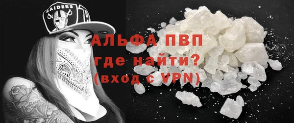 сатива Медвежьегорск