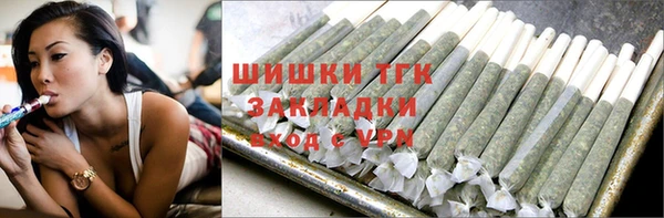 сатива Медвежьегорск