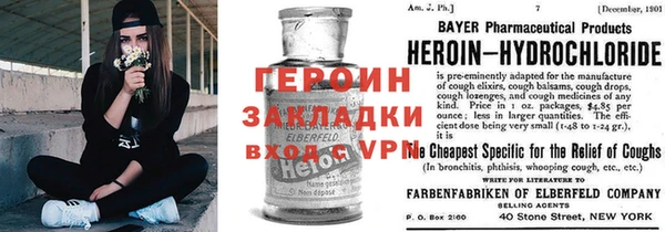 ГАЛЛЮЦИНОГЕННЫЕ ГРИБЫ Мегион
