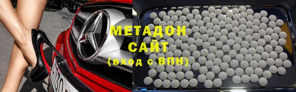 ГАЛЛЮЦИНОГЕННЫЕ ГРИБЫ Мегион