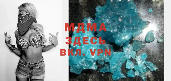 spice Магадан